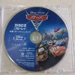 Item thumbnail for item 696a6828-b0ac-48c4-9794-7eb9df3a30fa