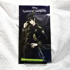 マレウス ③ アクリルスタンド 5周年 ブレイジングジュエル ツイステ