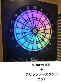 2025年最新】vdartsの人気アイテム - メルカリ