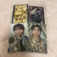 M!LK 塩﨑太智 トレカ 通常盤 VOS盤 クリアトレカ 抽選特典 集合 4枚