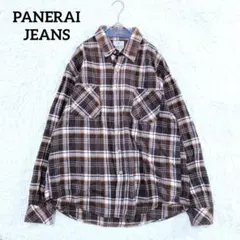 Mery様 リクエスト 2点 まとめ商品