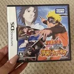 Item thumbnail for item 6eb455e9-facd-4abf-ba9c-567cb3c718c2