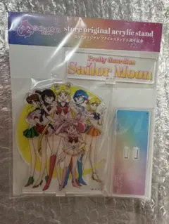 セーラームーン　ストアオリジナル　アクリルスタンド　未使用未開封　6周年
