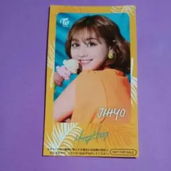 TWICE HAPPY HAPPY ジヒョ ICステッカー