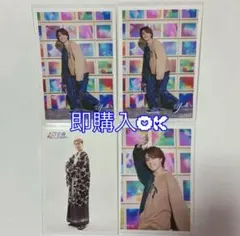 超特急 タカシ 松尾太陽 生写真 B9 成人式 ランダムチェキ風キーホルダー