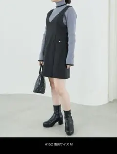 新品タグ付き　2wayワンピース　ジャンパースカート　マジェスティックレゴン