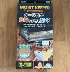 GEX EXOTERRA MOIST KEEPER 調湿防カビプレートのサムネイル