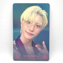 ATEEZ ソンファ HIGHER タイムピース BADトレカ
