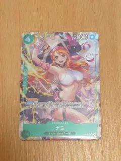 ワンピースカード 蒼海の七傑 ナミ OP14-031 SR　緑