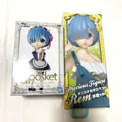 【新品未使用】【2点セット】リゼロ　フィギュア　レム