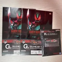 Item thumbnail for item e72e830f-3e27-4808-bdfa-a005b4b97117