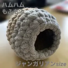 Item thumbnail for item 82318930-b0af-4cec-8d84-b70285bd7334