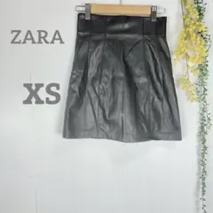 ザラ ZARA タイトスカート XS ブラック フェイクレーザー　黒　小さめ