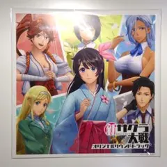2025年最新】新サクラ大戦の人気アイテム - メルカリ