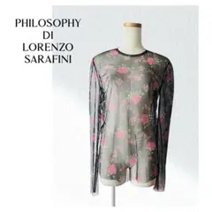 Item thumbnail for item 001983ea-cc5c-4d78-b8bd-e3d9a7afb01a