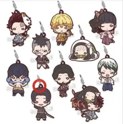 鬼滅の刃　にとたん　ラバーマスコット　村田