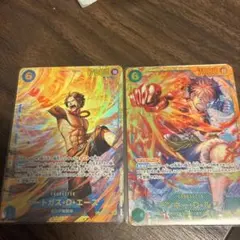 モンキー・D・ルフィ エース　シク シークレット