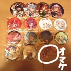 2026年最新】東方PROJECT まとめ売りの人気アイテム - メルカリ