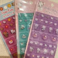 ハローキティ タイルシール 3枚セット