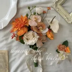 Item thumbnail for item 713cb257-e59a-4fdc-9bd4-0c5370086bbe