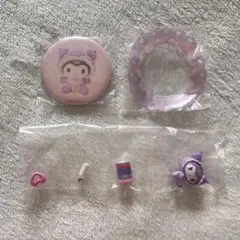 クロミ ガチャガチャ まとめ売り