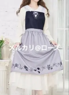 しまむら×ちはるコラボ ディズニープリンセス エプロン(オーロラ姫)