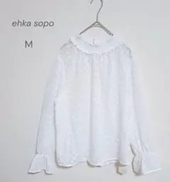 ehka sopo◇新品タグ付 シャーリングブラウス フリル キャンディスリーブ