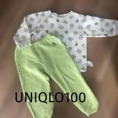 ユニクロ　こぐまちゃん キッズ パジャマ 動物柄 グリーン 100 上下セット