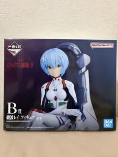 無*糖様 一番くじ エヴァンゲリオン B賞 綾波レイ フィギュア - メルカリ