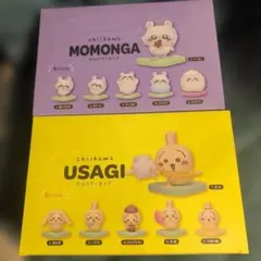 ちいかわ GPSBOX モモンガだらけフィギュア うさぎだらけフィギュア セット
