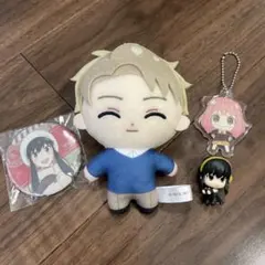 SPY×FAMILY☆ロイドフォージャーぬいぐるみ他いろいろセット！