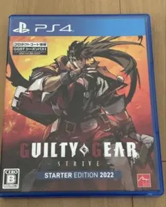 Item thumbnail for item cb3e5a85-abd1-4c3f-a1fc-81f318ba11b9