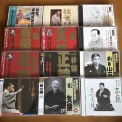 2026年最新】桂文楽 落語全集 cdの人気アイテム - メルカリ