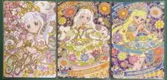ひみつのアイプリリング 4弾 星4 フラワーバズリズム 2枚 (サインあり)