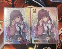 ユニオンアリーナ「花園羽香里」《パラレル》R☆（レア☆）4枚セット