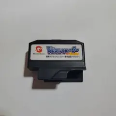 【WS】デジタルモンスター 携帯デジタルモンスター専用通信アダプター