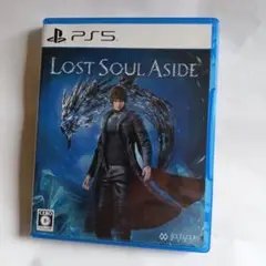 PS5 Lost Soul Aside