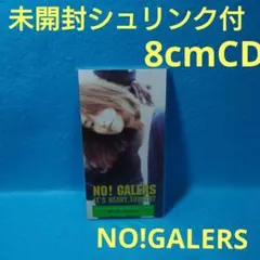 「新品未開封8cmCD」NO!GALERS/IT'S HEAVY,TONIGHT