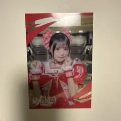 iLiFE! 武道館公演記念『ONELiFE!くじ』 クリアカード - メルカリ