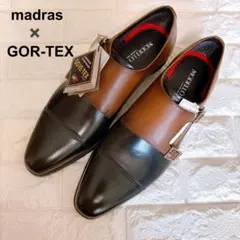 新品☆madras MODELLO GORE-TEXビジネスシューズのサムネイル