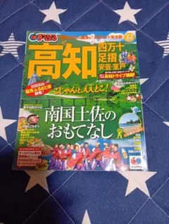 Item thumbnail for item 4f4505d0-0960-4022-abdb-2b8f934fd7a2