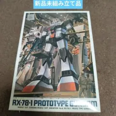 2025年最新】ガンプラ旧キットの人気アイテム - メルカリ