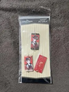 ツイステッドワンダーランド エース アクリルチャームセット