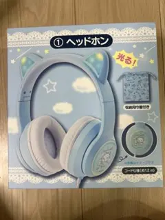 シナモンロール 一番くじ ヘッドホン ぬいぐるみ 2点セット - メルカリ