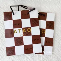 【匿名配送】♡ATAO♡アタオ♡ショップ袋♡ショッパー♡2枚セット♡のサムネイル