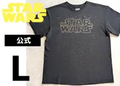 STAR WARS スターウォーズ ロゴ Tシャツ XL 黒
