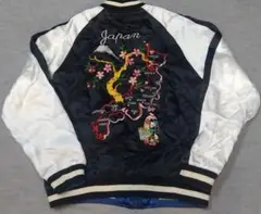 2025年最新】スカジャン 舞妓の人気アイテム - メルカリ