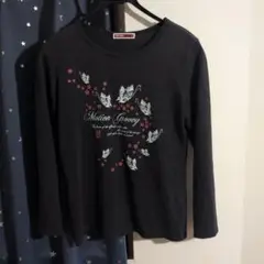 Item thumbnail for item ab686479-e45b-40a8-a8d8-a7641b9e548a