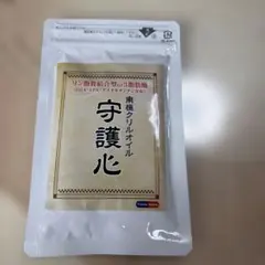 特価】プレミアム酒豪伝説 120包入り バラ売り 二日酔い対策！ - メルカリ