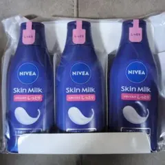 NIVEA Skin Milk しっとり 200g×3本セット ボディ用乳液